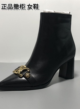 EBLAN伊伴正品撤柜黑色尖头粗跟短靴女冬季金属扣真皮百搭马丁靴