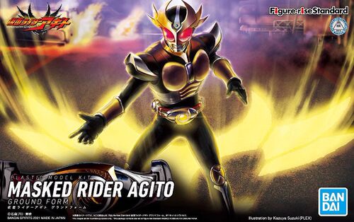万代 Figure-rise FRS 假面骑士AGITO 亚极陀 大地形态 拼装 现货