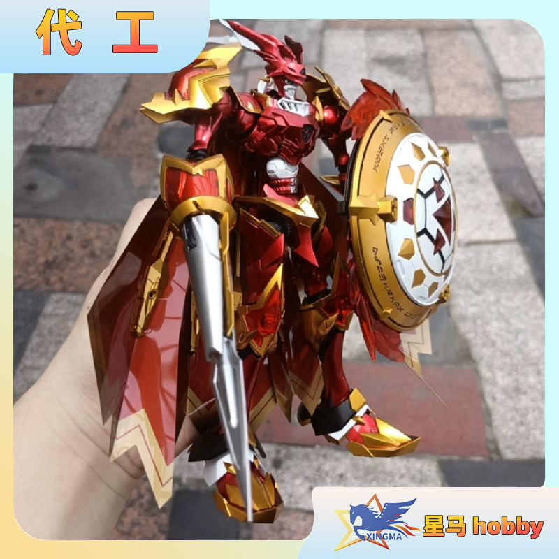 FRS数码宝贝红莲骑士兽代工