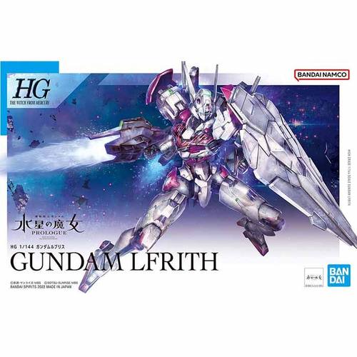 万代水星的魔女魔灵高达