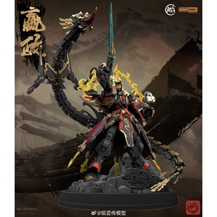 铭匠传 x SUNDAY HOBBY 始皇帝 嬴政代工改色 拼装模型玩具手办