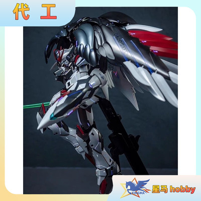 代工万代MG高达飞翼零式EW 鲁鲁修配色 黑红改色  Ver.Ka卡版掉毛