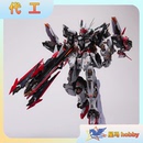 红黑成品国创机甲拼装 改色金属色 模型 无限新星雷霆 星海同款