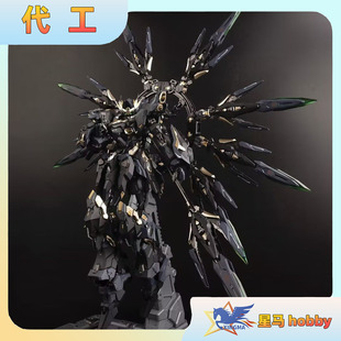 代工改色现货正品万象聚变天启黑金改色合金成品国创机甲拼装模型