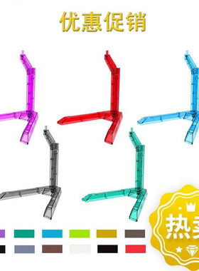 HG 1/144 高达模型 支架 SD 三国敢达 BB Q版手办 简易 配件 底座