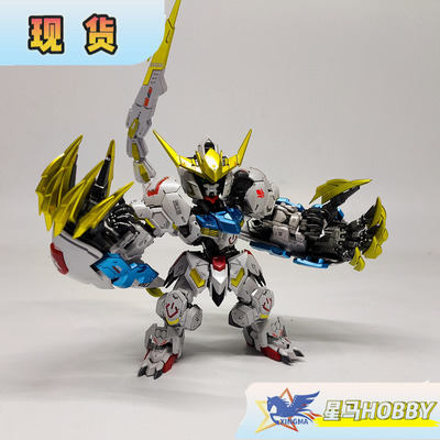 MGSD巴巴托斯巨爪高达改装