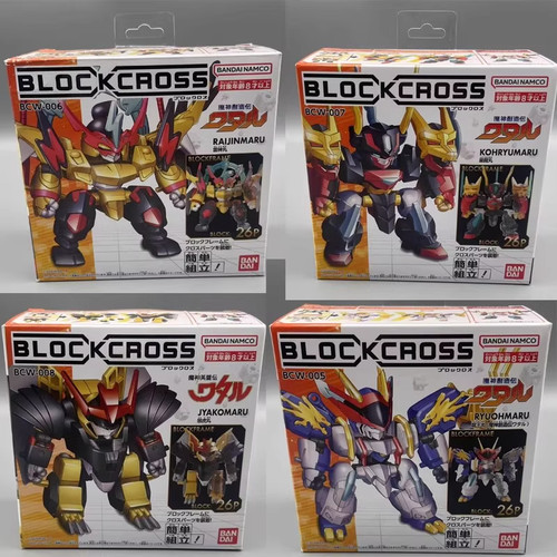 万代 Block Cross 神龙斗士 魔神英雄传 雷神邪虎龙王丸 拼装模型