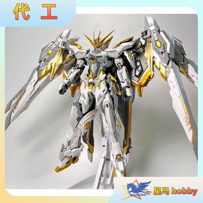 现货ZZA蓝焰白金配色