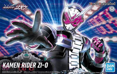 万代 拼装 Figure-rise Standard FRS 假面骑士 zio 时王 重涂