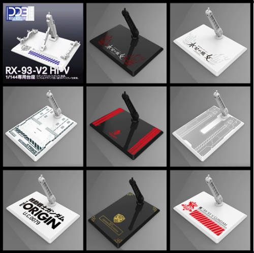 现货 DDB 1/144地台HGRG牛海牛风灵异灵MGSD巴巴托斯自由FM风灵