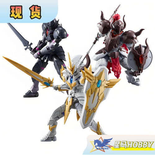 现货万代拼装模型 30MF幻想系列 利贝尔巫师罗萨斗士主教牧师配件