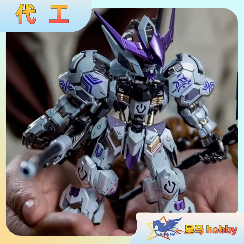 万代MGSD巴巴托斯玄武高达配色