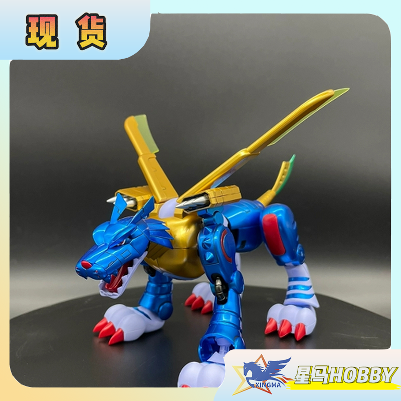 FRS钢铁加鲁鲁TV重涂版代工上色