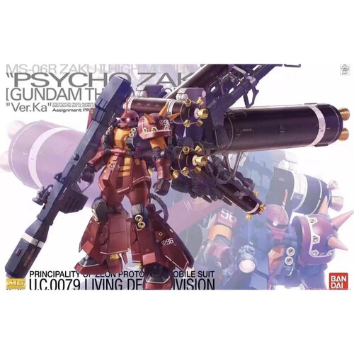 万代 拼装 MG 1/100 MS-06R 高机动型 精神力扎古 雷霆宙域 现货