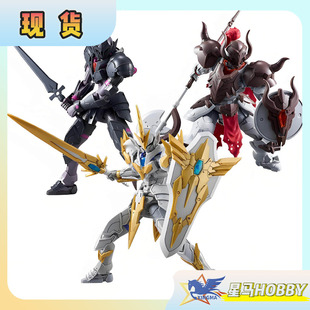 现货万代拼装模型 30MF幻想系列 利贝尔巫师罗萨斗士主教牧师配件