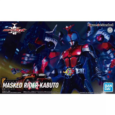 万代 FRS 假面骑士 甲斗 KABUTO 天道总司 甲斗王 拼装模型 重涂