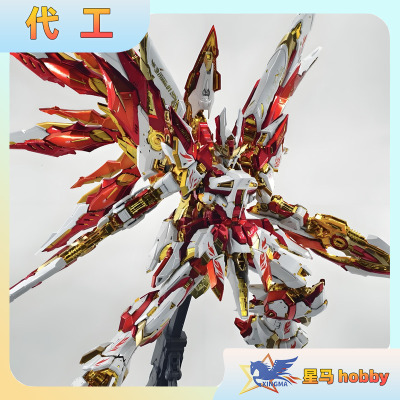 代工爱因塔天幕国创机甲拼装模型