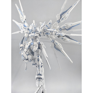 代工长龙五金 国产MGEX 强袭自由暮光白 高达改色拼装可动模型