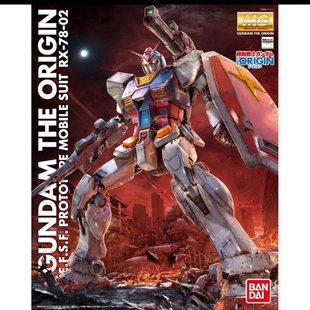 现货 万代 MG 元祖高达 RX-78-2 GUNDAM Ver.GTO 拼装模型