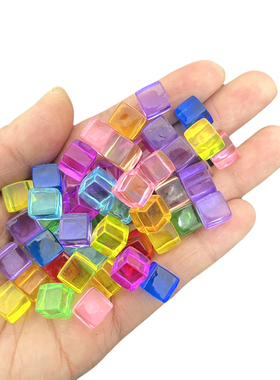 8mm透明小冰块亚克力彩色方块token指示物桌游配件桌游标记指示物