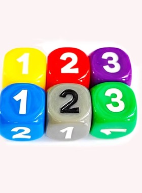 亚克力123数字骰子激光雕刻 数学桌游跑团幼教13mm棋配骰