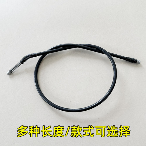 电动尾下吸锁拉线通用很多车