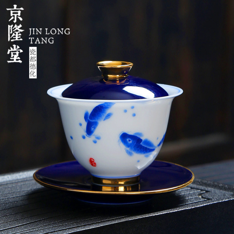 京隆堂白瓷三才盖碗手绘茶杯薄胎陶瓷功夫茶具单个泡茶碗家用套装