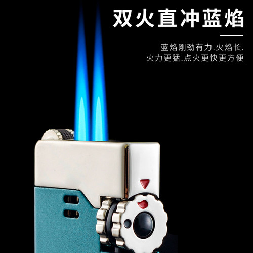 锌合金双直冲透明气仓充气打火机