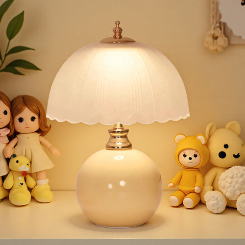 奶油风卧室床头台灯小夜灯