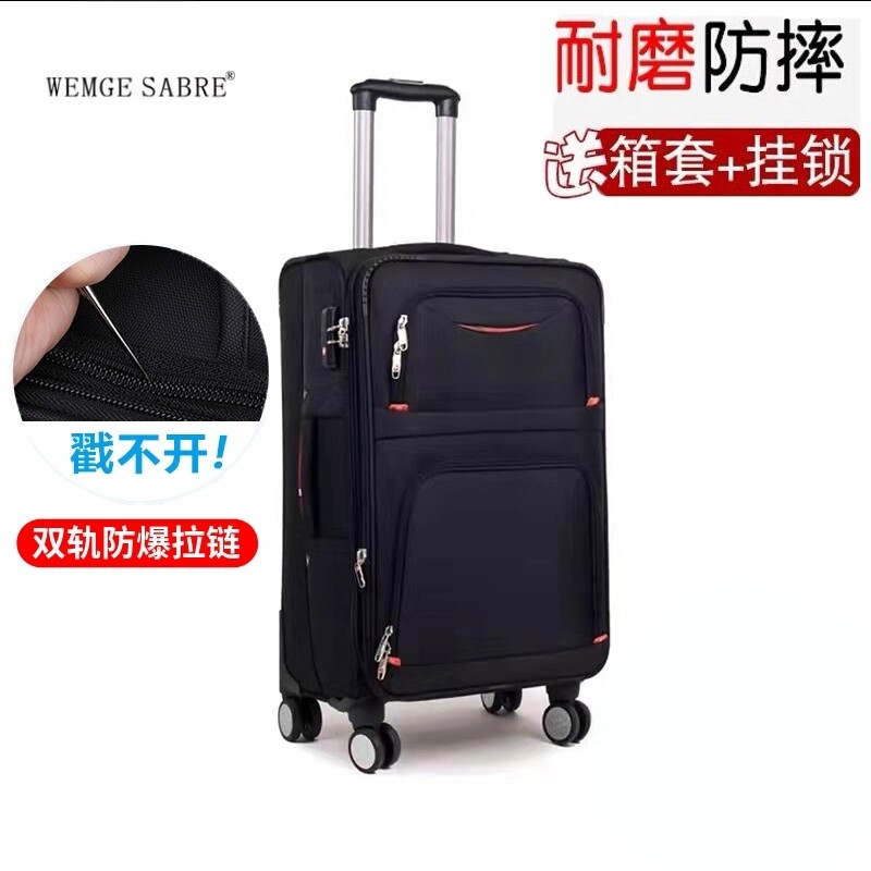 瑞士军刀32寸万向轮帆布密码箱