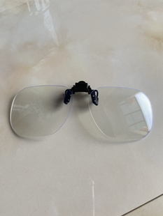 紫外线410蓝光365UV机UV灯UV固化灯晒版 灯光固机395透明防护眼镜