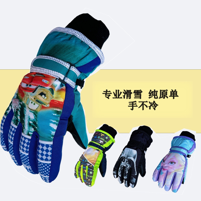 原单儿童滑雪手套冬季加绒加厚防寒保暖女童防水玩雪户外五指套