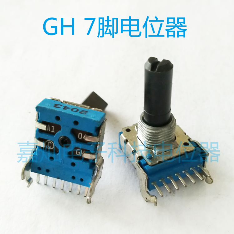 GH14型卧式单排7脚双联可调电位器功放机变阻器10K 20K 50K 100K-封面