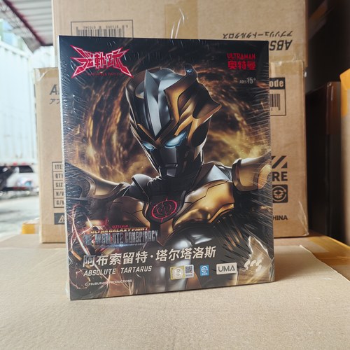 银河格斗阿布索留特塔尔塔洛斯