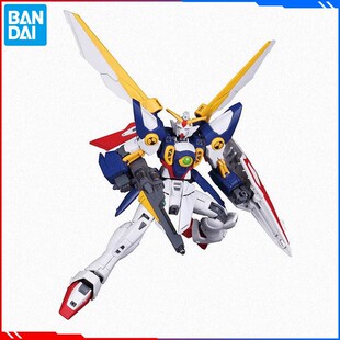 万代BANDAI HGAC 162 XXXG-01W WING GUNDAM 飞翼高达 1/144拼装