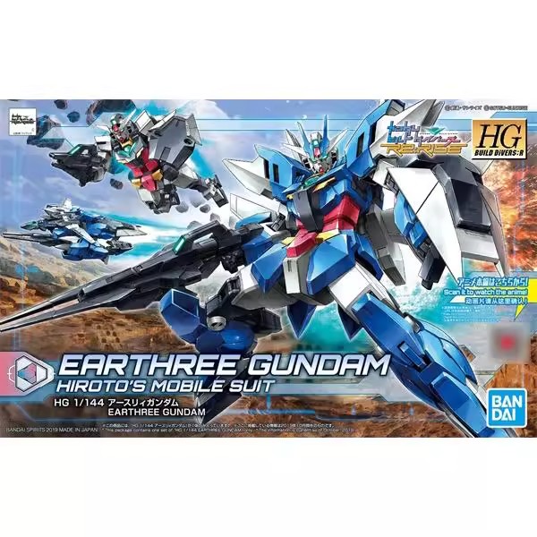 HG1/144地球三核心高达创形者