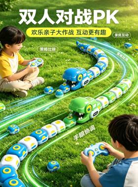 贪吃蛇玩具遥控车电动恐龙