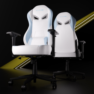 凯诺克斯霁月白游戏电竞椅舒适家用人体工学椅子久坐老板椅电脑椅