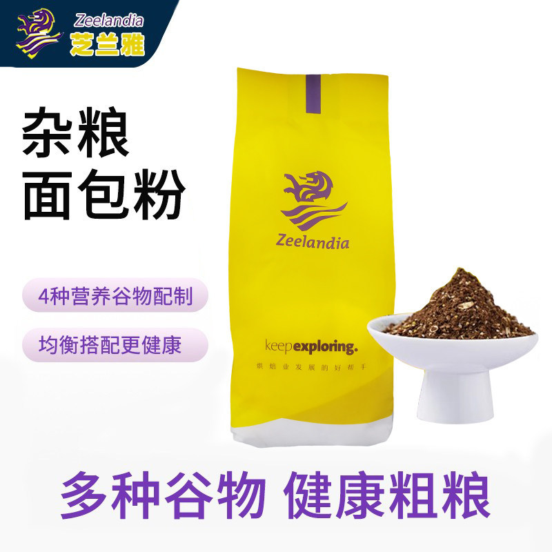 芝兰雅杂粮面包粉1kg预拌粉烘焙图片