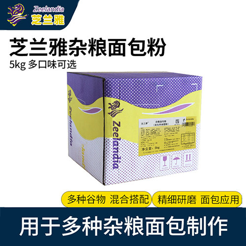芝兰雅杂粮面包粉吐司调理商用图片