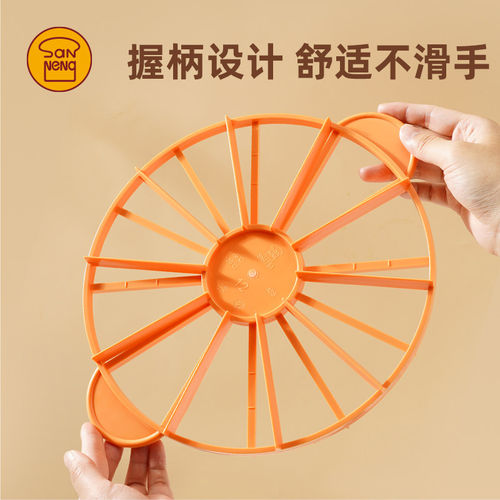 三能烘焙工具蛋糕分割器 蛋糕切割器均匀分割蛋糕分片器SN4751
