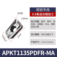 APKT1135PDFR-MA (R0.8) GR10