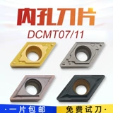 55 -Degree Diamond -CNC Blade Blade DCGT/DCMT11T304/070204/11T308 Внутренние отверстия и внешние тарелки