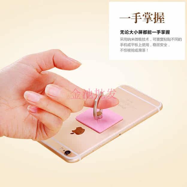 Support téléphone mobile - Ref 1356864 Image 4