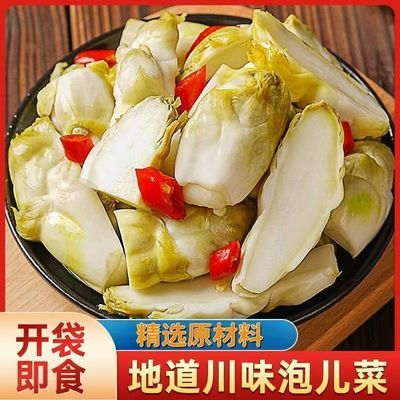 四川老坛泡儿菜自然发酵脆嫩爽口