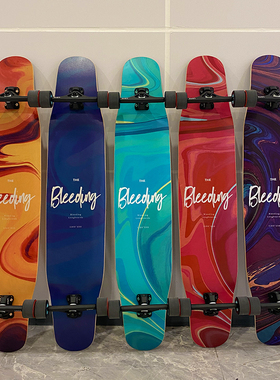 bleeding长板新手初学者DC女生专业滑板刷街代步xdy逆山平花舞板