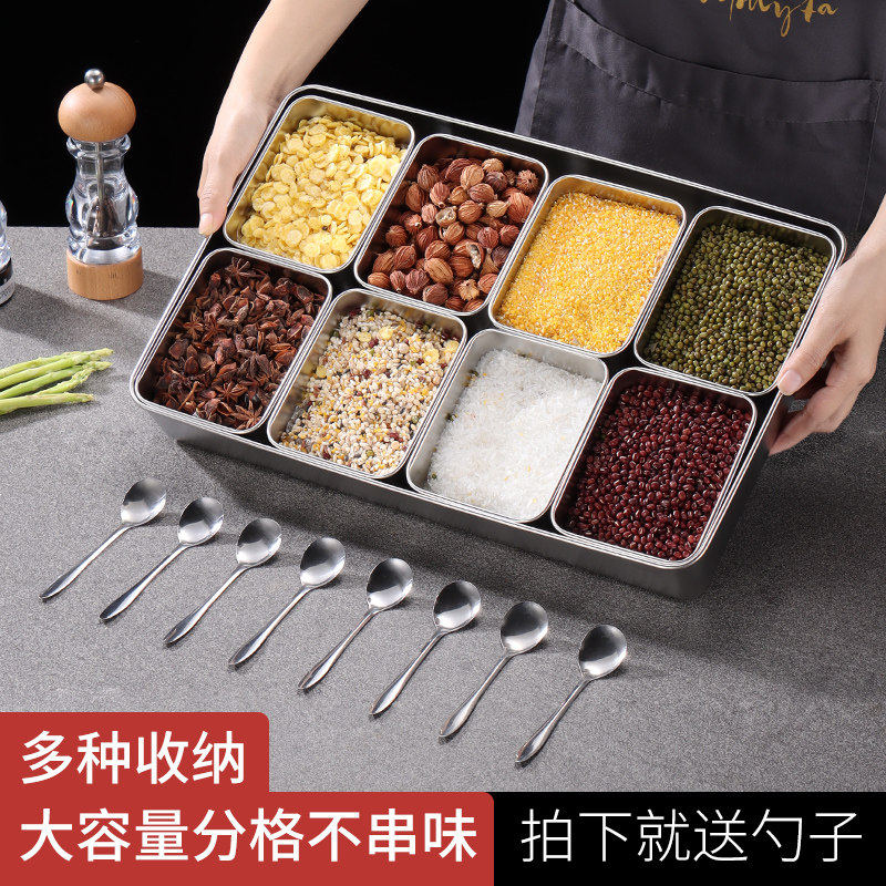 日式调味盒厨房收纳摆摊冰粉配料储物调料盒子带盖套装容器不锈钢