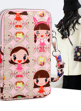 卡通手机包女斜挎小包单肩包挂脖便携竖款钱包跑步手机袋迷你小包
