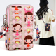 卡通手机包女斜挎小包单肩包挂脖便携竖款 钱包跑步手机袋迷你小包