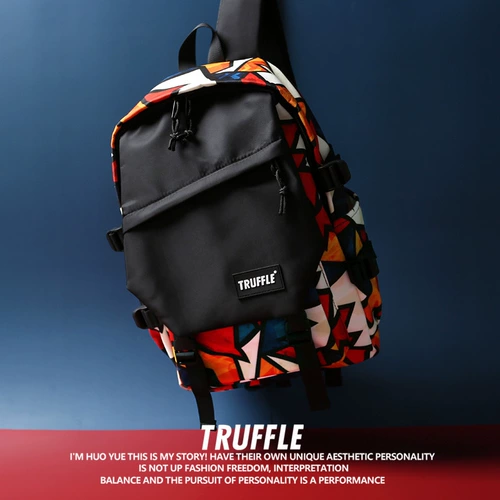 Tide, вместительный и большой ранец, модный трендовый рюкзак, сумка через плечо для путешествий, для средней школы